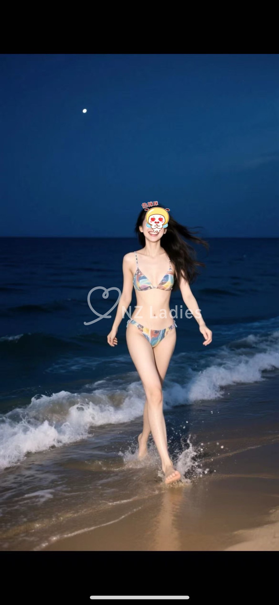 Tiffany